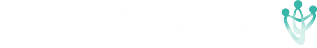 معهد القدرات الإدارية